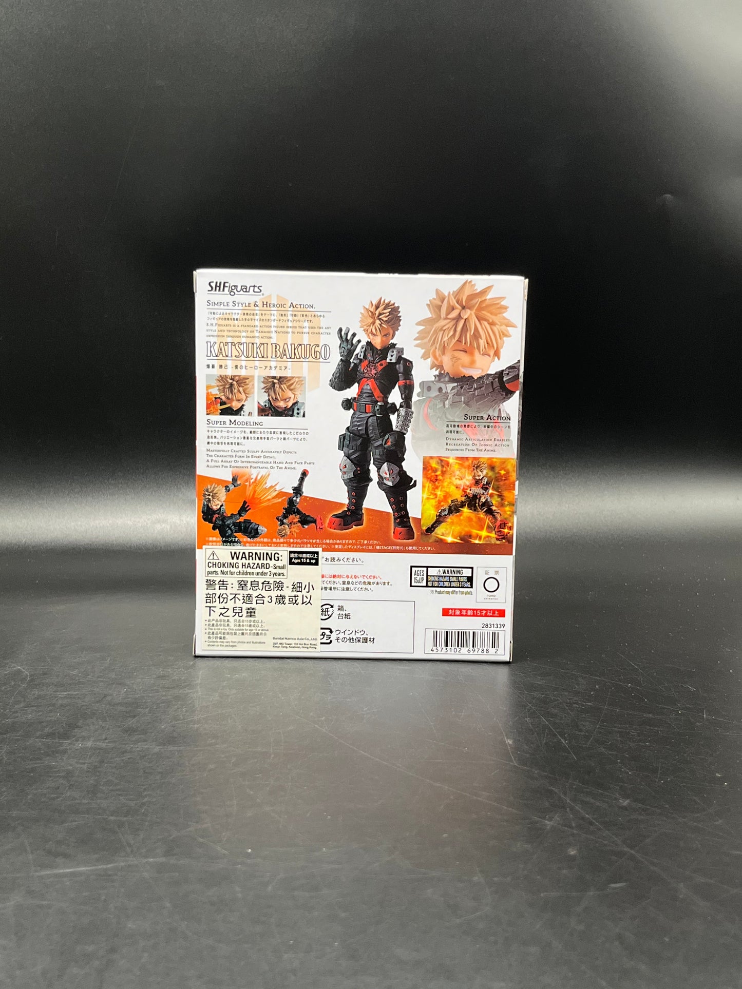 (IN STOCK) Bandai SHFiguarts My Hero Academia Katsuki Bakugo The Beginning Action Figure