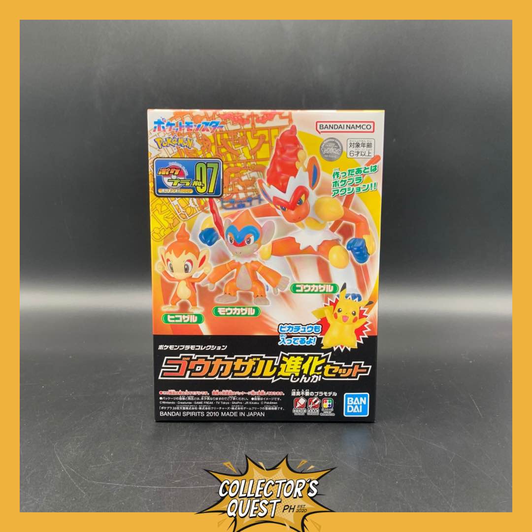 (IN STOCK) Pokemon Plamo Collection No.7 Infernape Evolution Model Kit