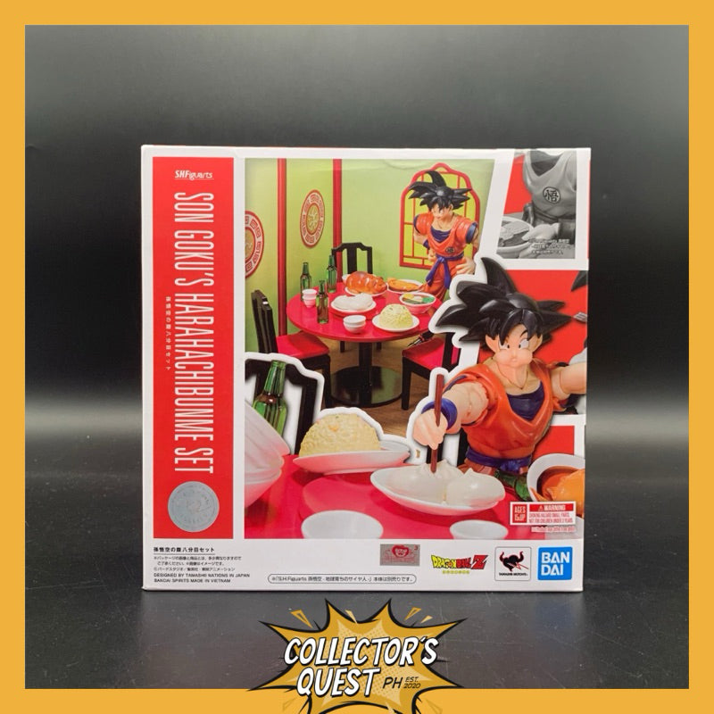 SHFiguarts Dragonball Z Son Goku’s Harachibunme Set
