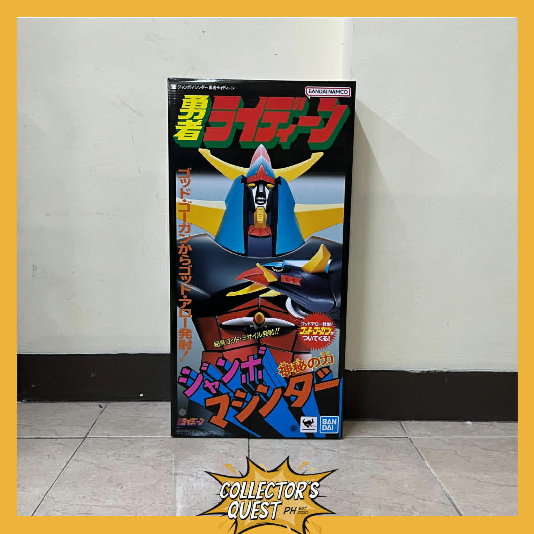 (IN STOCK) Bandai Jumbo Machineder Reideen The Brave Figure