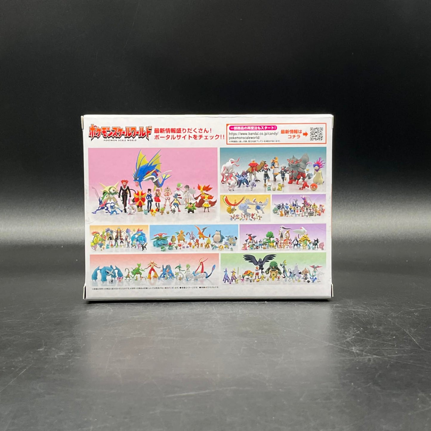 (IN STOCK) Pokemon Scale World Kalos Region Lysandre & Pyroar Set