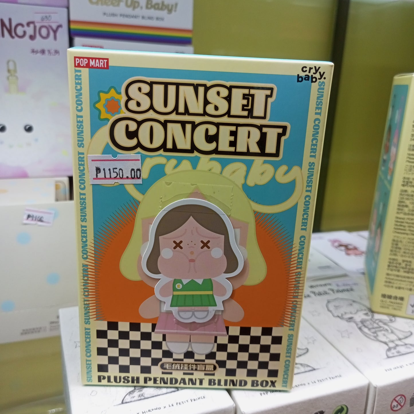 (SB) Pop Mart Sunset Concert Plus Pendant