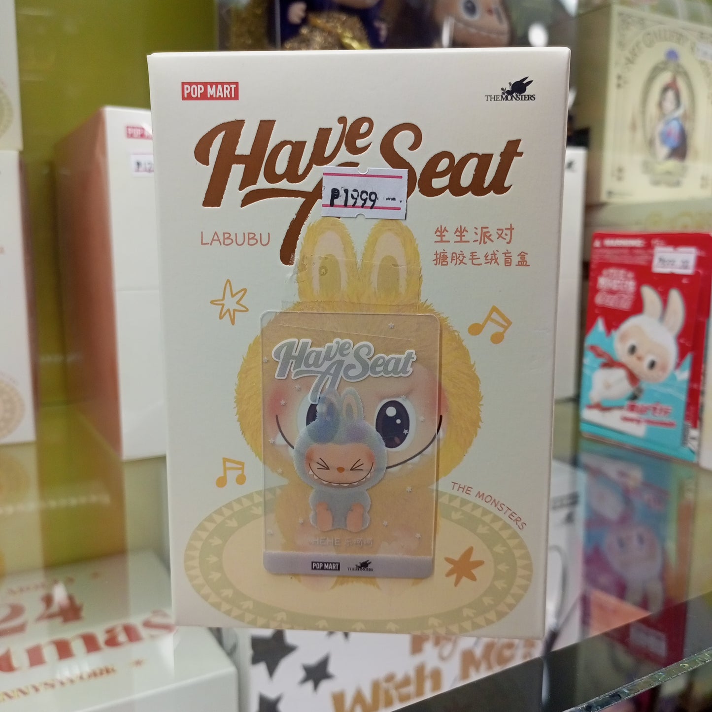 (SB) Popmart Have a Seat Labubu