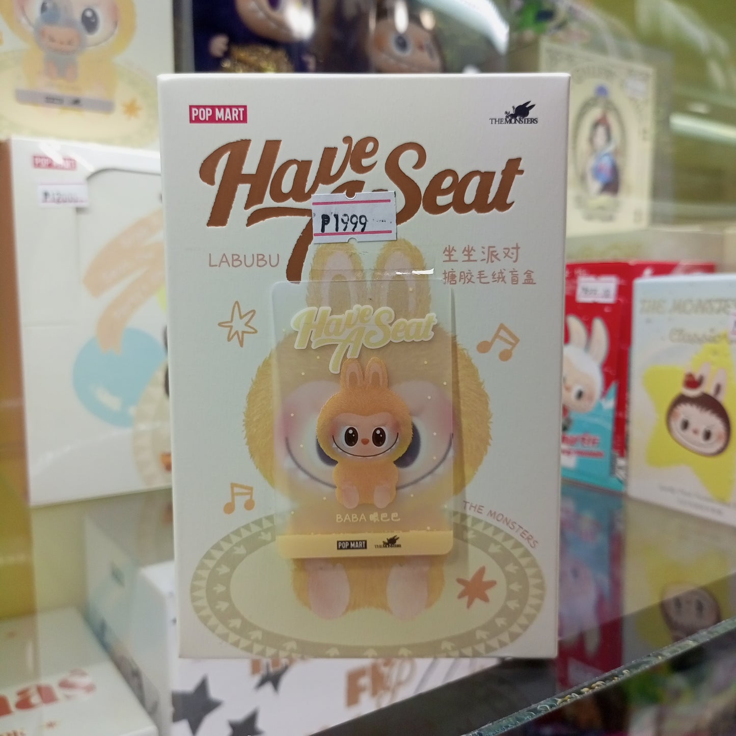 (SB) Popmart Have a Seat Labubu