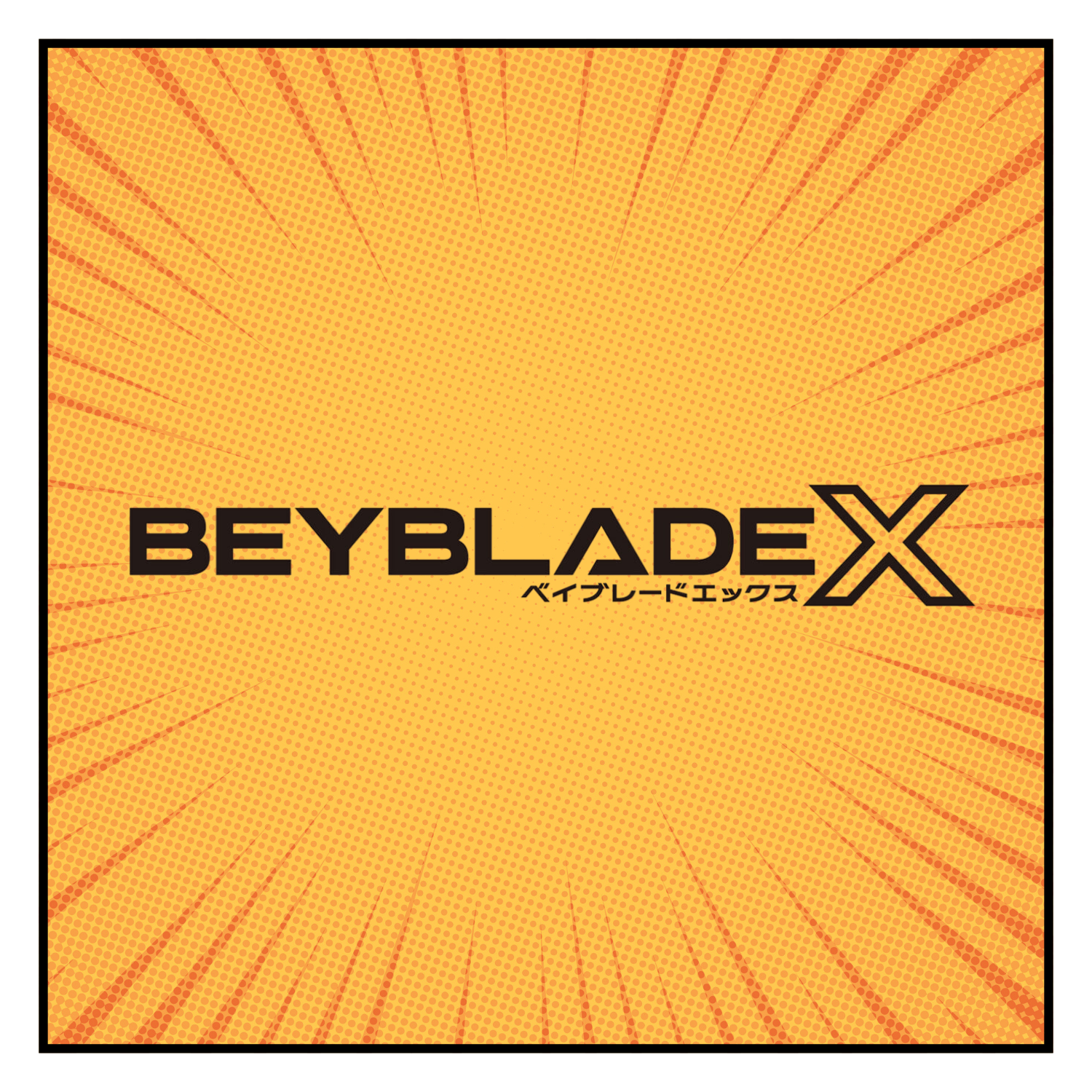 BEYBLADE X