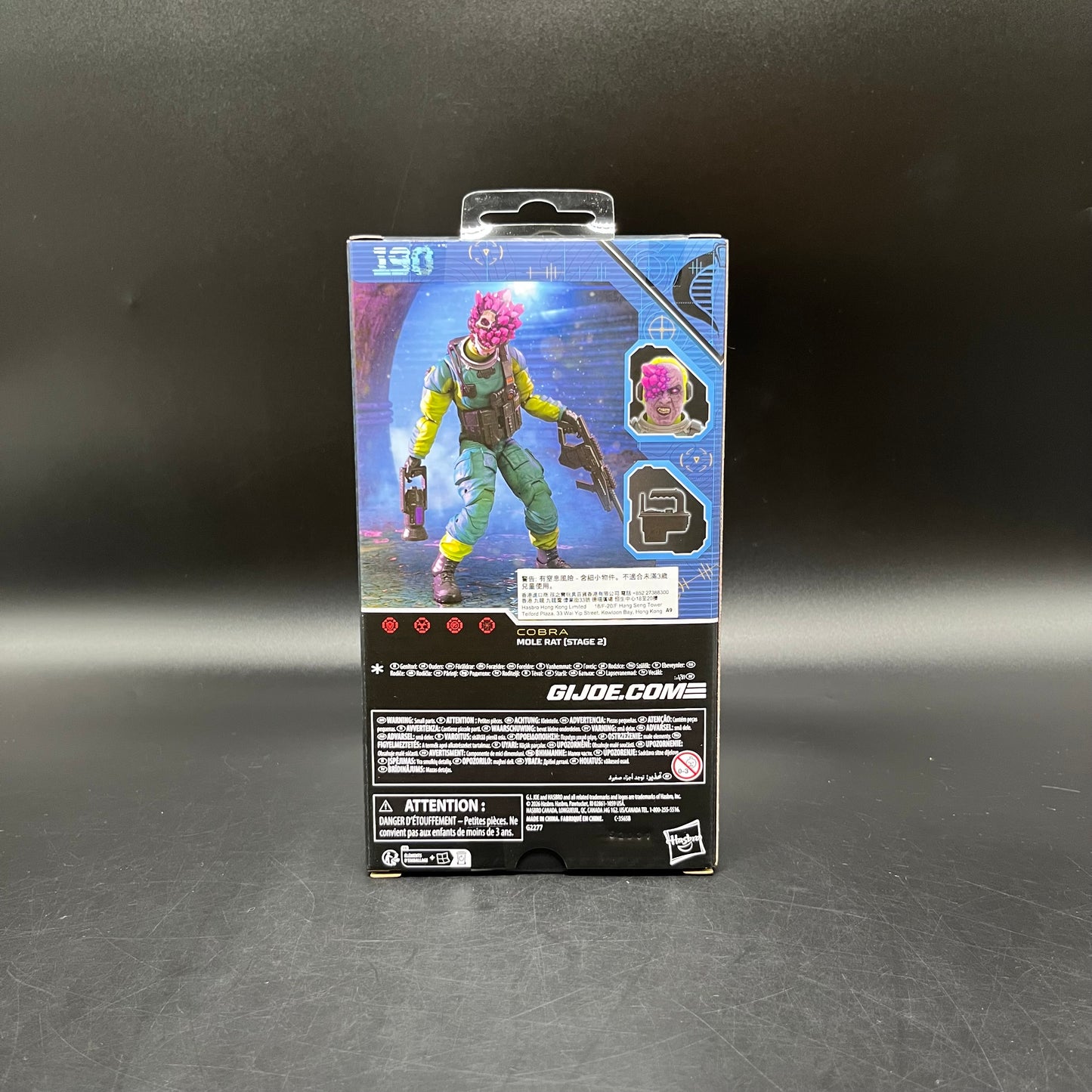 (IN STOCK) G.I. Joe Classified Series #190, Mole Rat (Stage 2) Action Figure