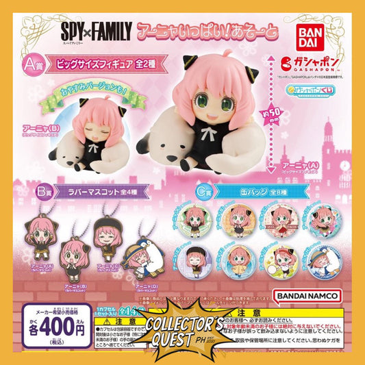 (IN STOCK) Gashapon Kuji Spy x Family Anya Ippai! Figures Keychain Pin