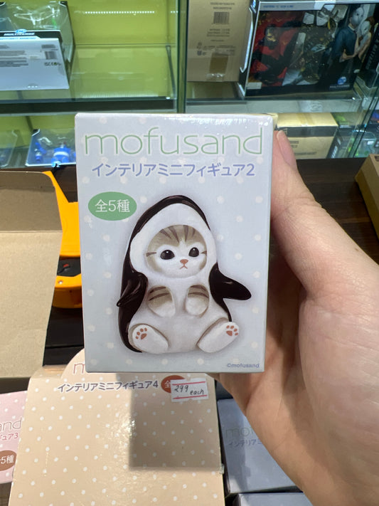 (IN STOCK) Mofusand Blue Mini Figure
