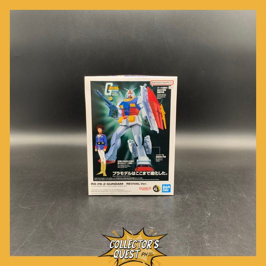 (IN STOCK) Bandai 1/144 RX-78 Gundam M.S Normal Type Model Kit