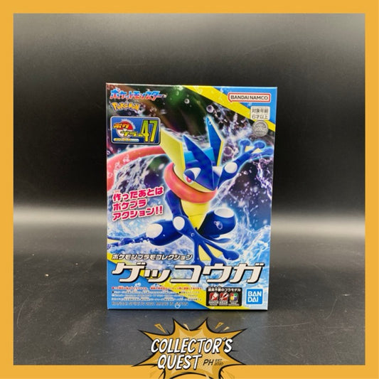 (IN STOCK) Pokemon Plamo Collection 47 Select Series Greninja Model Kit