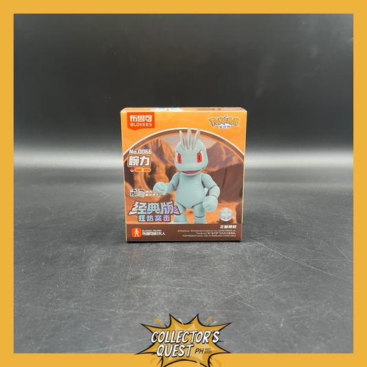 (IN STOCK) 74015 Blokees Pokemon Machop Figure