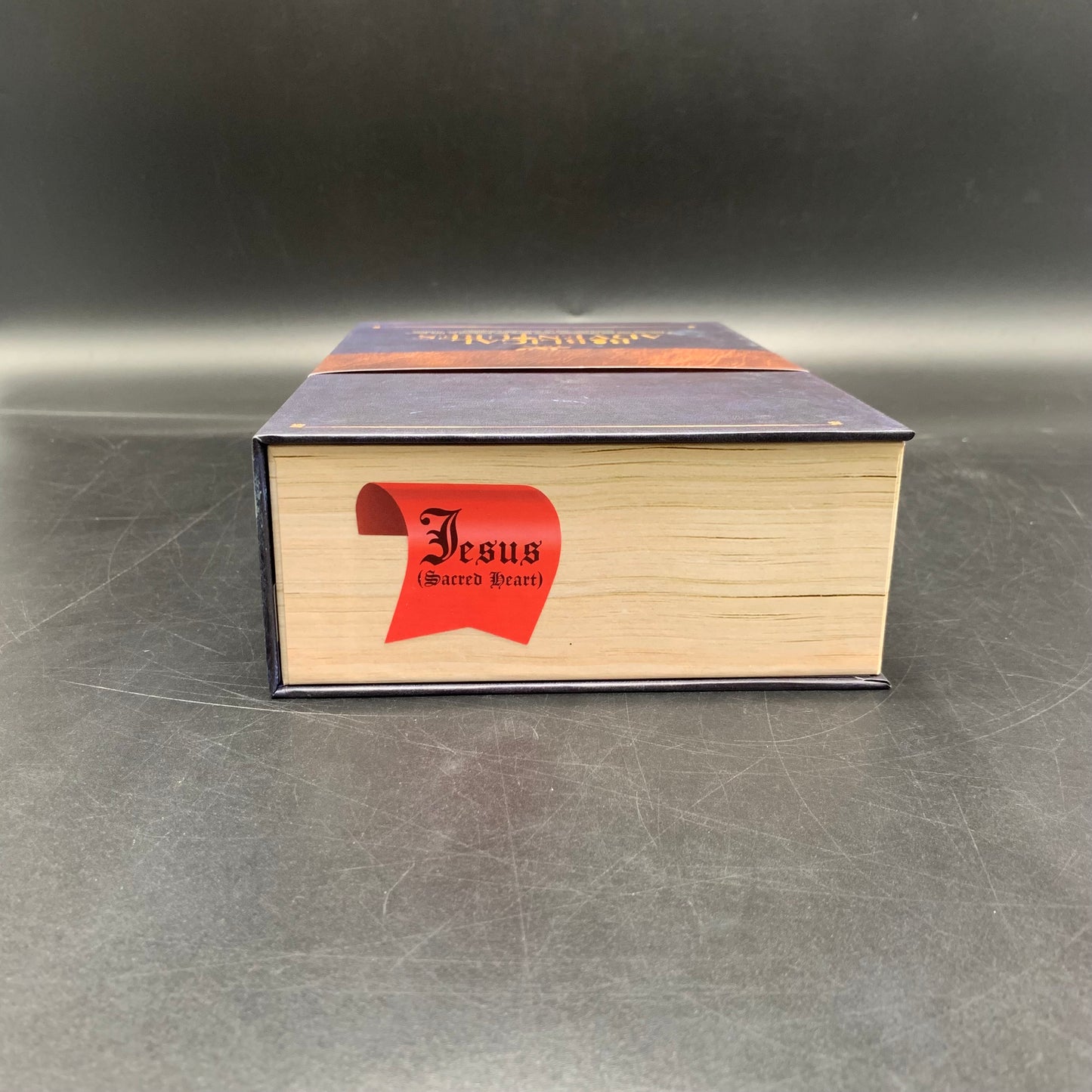 (IN STOCK) Biblical Adventure Book Two