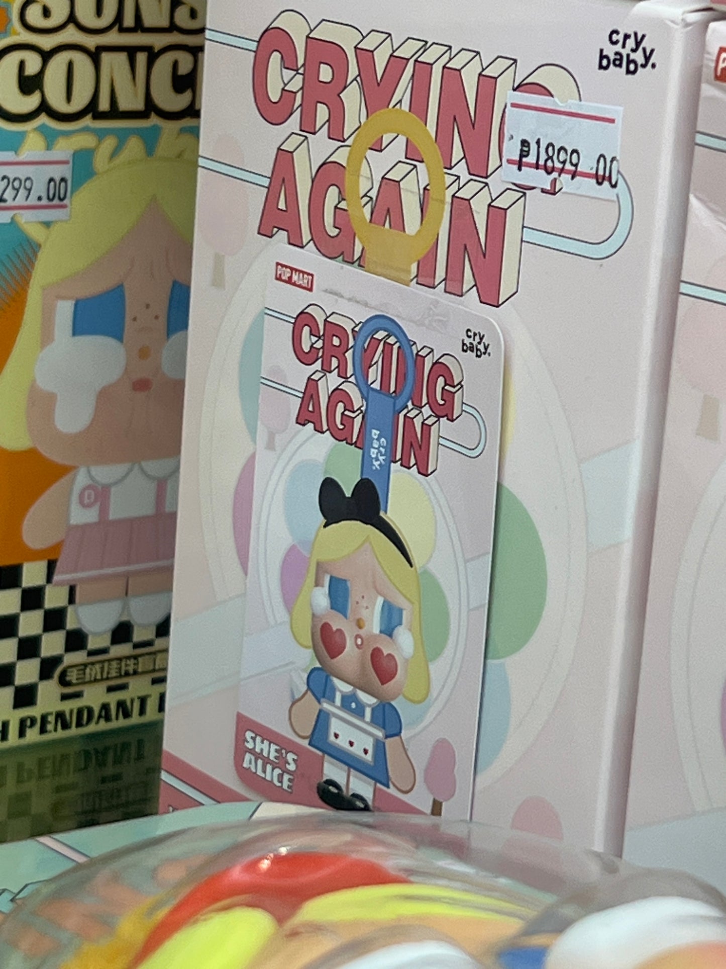 (SB) Popmart Crying Again Pendant