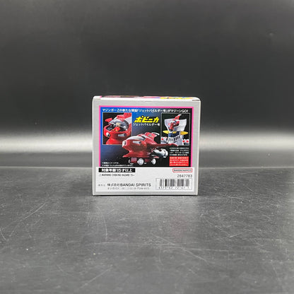 (IN STOCK) Bandai Tamashii Nations Popinica Mazinger Z Jet Pilder Die Cast Vehicle