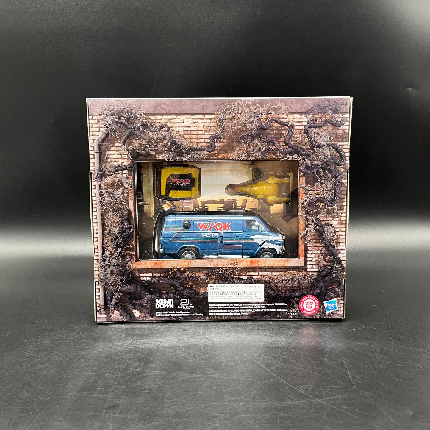 (IN STOCK) Transformers Stranger Things Freakwency and 8-Trax Action Figure
