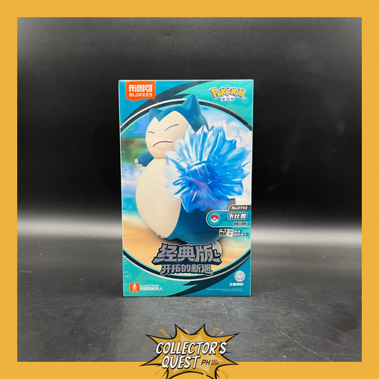 (IN STOCK) Blokees Pokemon Classic Edition Snorlax Figure