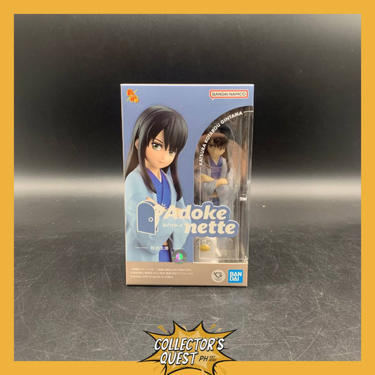 (IN STOCK) Bandai Adokenette Series Gintama Kotaro Katsura Figure