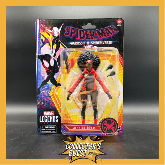 (IN STOCK) Marvel Legends Spiderman Across the Spiderverse Jessica Drew Figure