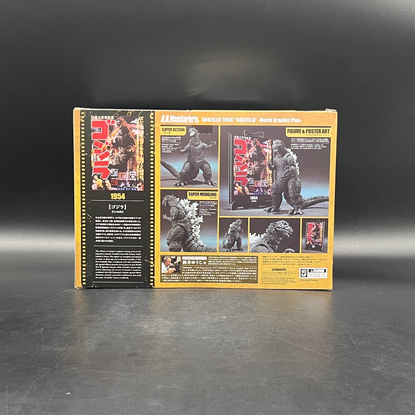 (IN STOCK) Bandai SHMonsterArts GODZILLA [1954] Godzilla -MGP-
