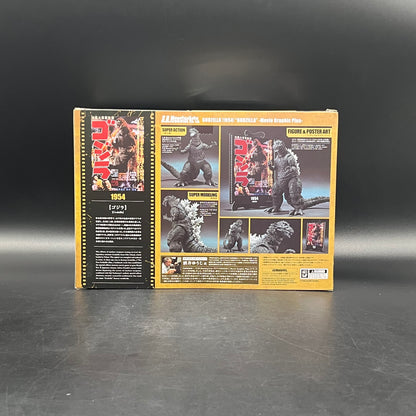 (IN STOCK) Bandai SHMonsterArts GODZILLA [1954] Godzilla -MGP-