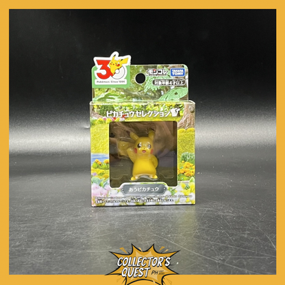 (IN STOCK) Takara Tomy Pokemon 30th Anniversary Moncolle Pikachu Waving Selection Version Figure