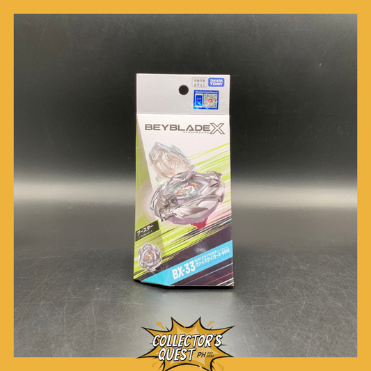 (IN STOCK) Beyblade X BX-33 Booster Weisstiger 3-60U