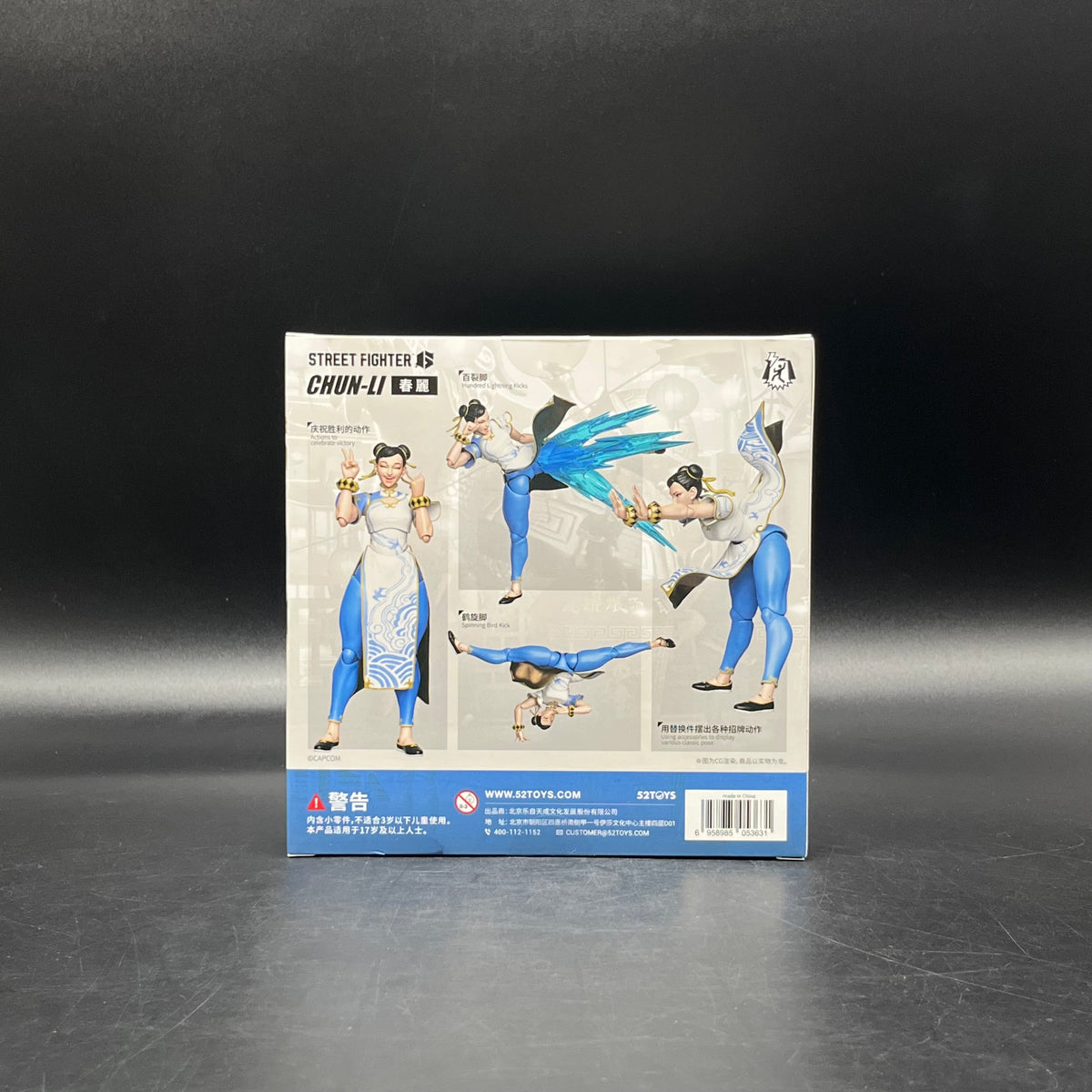 (IN STOCK) 52TOYS 1/12 Street Fighter 6 Chun-Li Outfit 1 (White) Action Figure