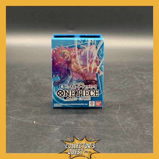 (IN STOCK) One Piece Card Game (BLUE)