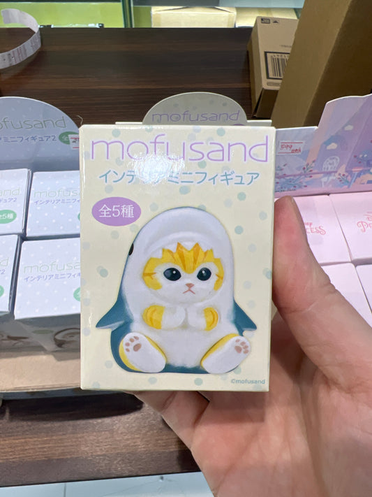 (IN STOCK) Mofusand Yellow Mini Figure