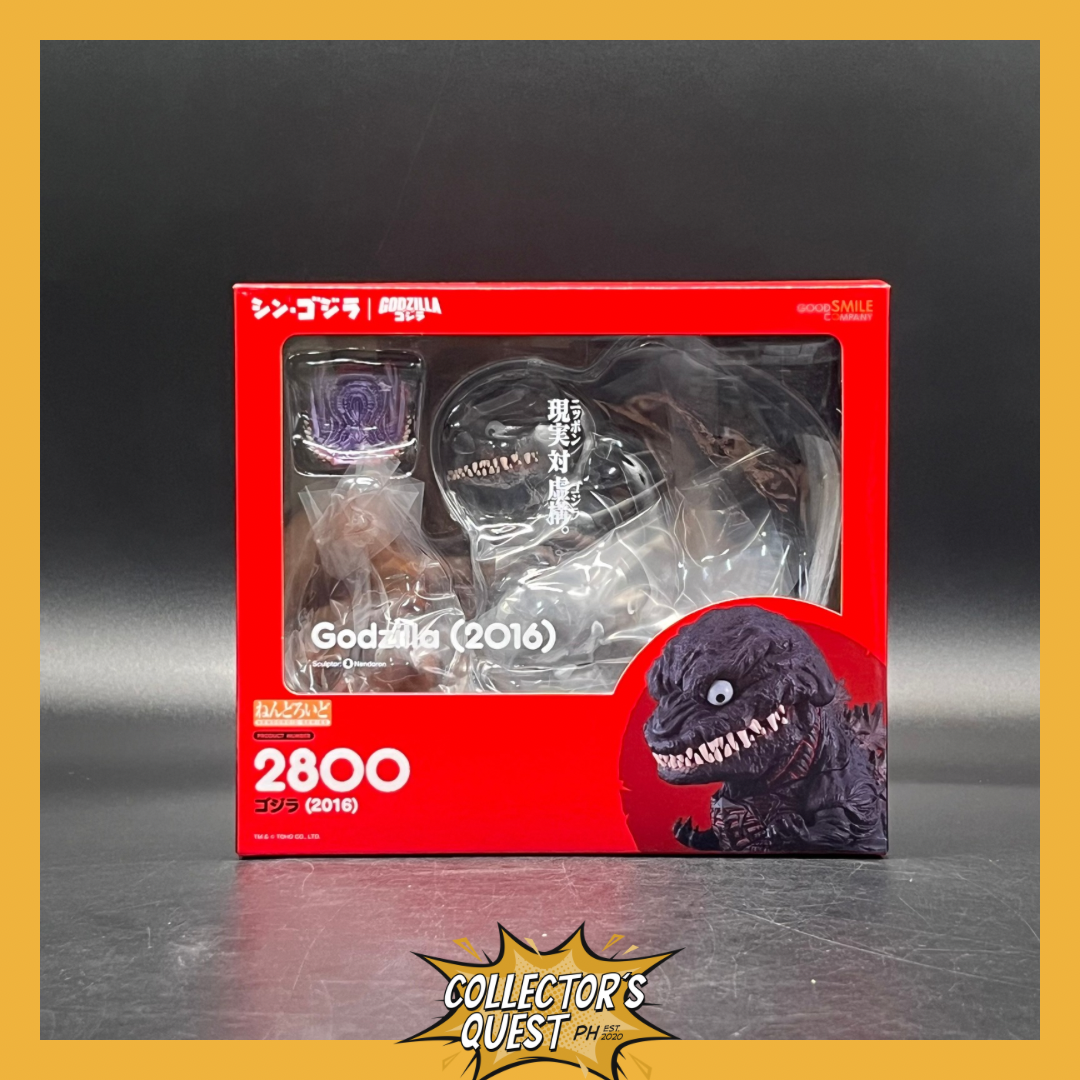 (IN STOCK) Good Smile Company Nendoroid Godzilla (2016) Action Figure