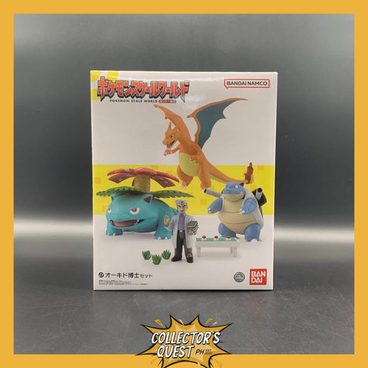 (IN STOCK) Pokemon Scale World Kanto Region Professor Oak Figure Set