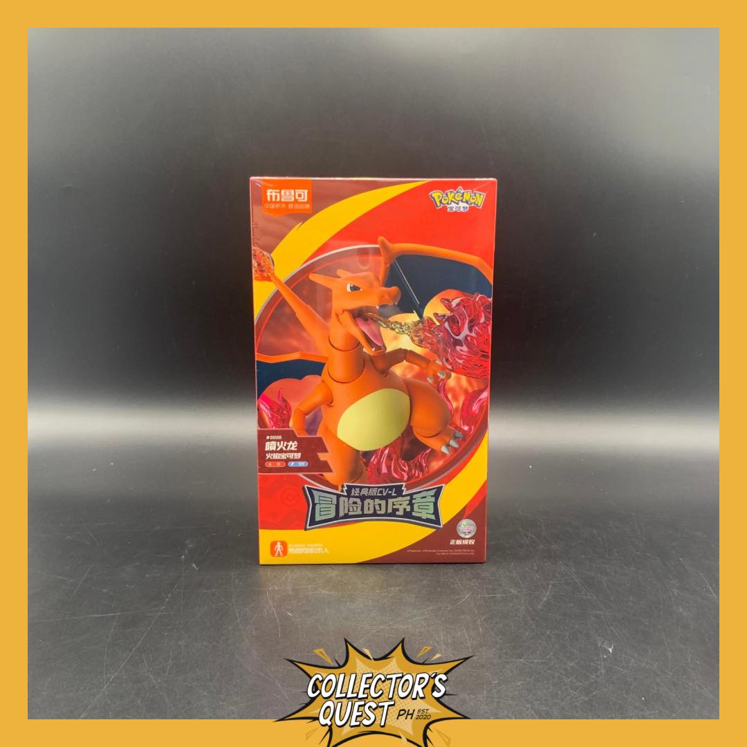 Charizard Model Kit (IN STOCK) 74104 Blokees Pokemon Classic Charizard Model Kit Figure ...