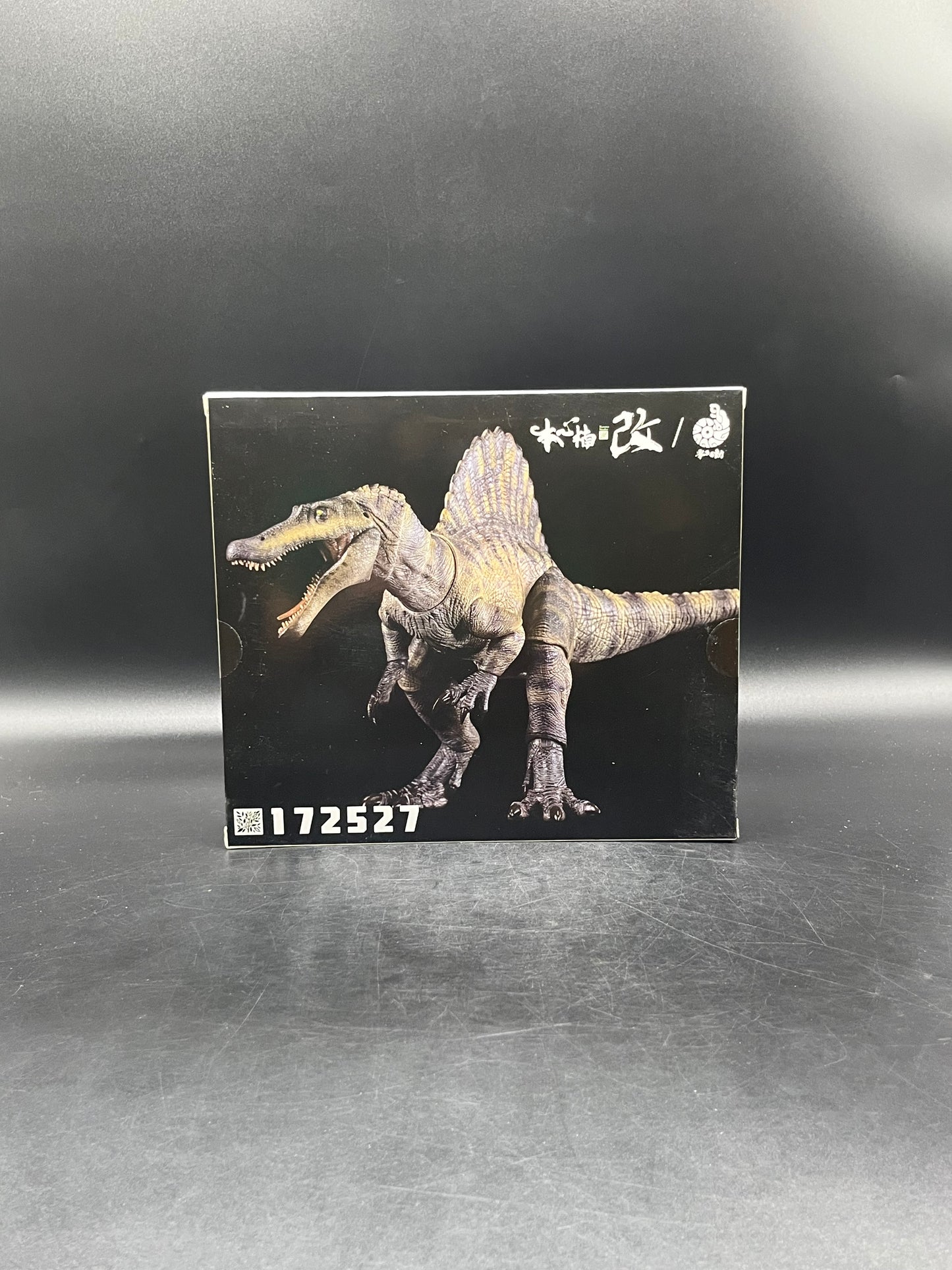 (IN STOCK) 172527 Nanmu Studio “Smart Series” Spinosaurus Supplanter 3.0 Realm Warden Green Color Action Figure