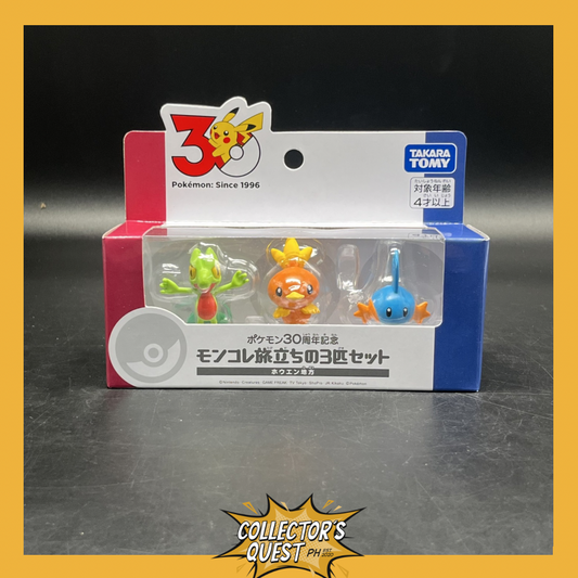 (IN STOCK) 996583 Takara Tomy Pokemon 30 Years Anniversary Moncolle Starters Hoenn Set Of 3
