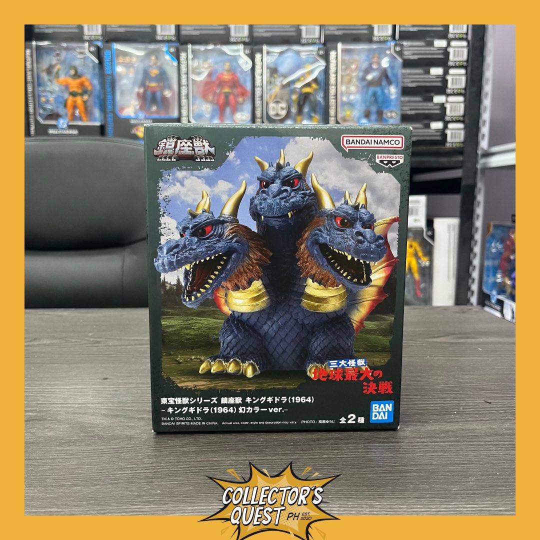(IN STOCK) Bandai Godzilla King Ghidorah Figure