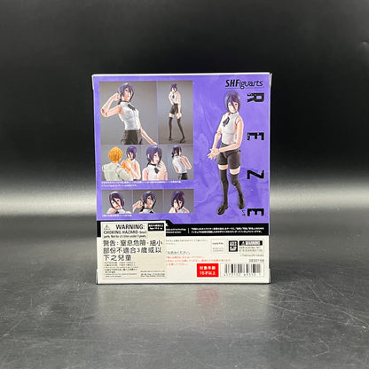 (IN STOCK) Bandai SHFiguarts Chainsaw Man Reze Action Figure