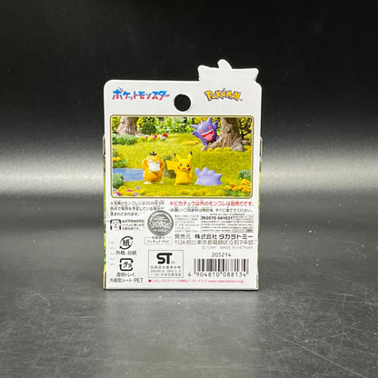 (IN STOCK) Takara Tomy Pokemon 30th Anniversary Moncolle Pikachu Waving Selection Version Figure
