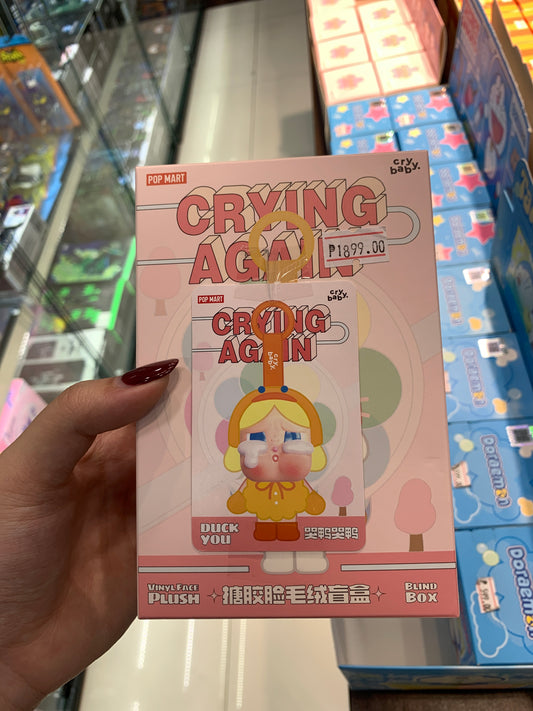 (SB) Popmart Crying Again Pendant
