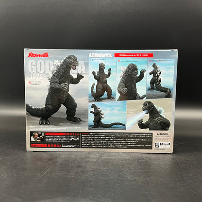 (IN STOCK)  Bandai S.H.MonsterArts Godzilla (1975) Action Figure