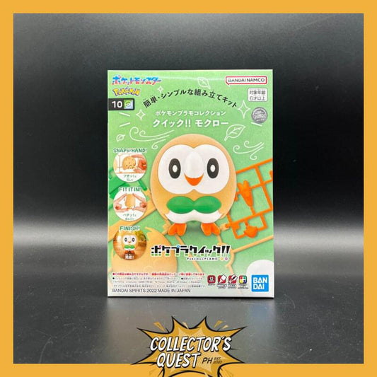 (IN STOCK) Pokemon Plamo Quick 10!! Rowlet Set Model Kit