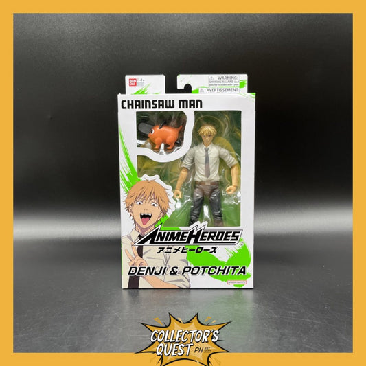 (IN STOCK) Bandai Anime Heroes Chainsaw Man Denji and Pochita Action Figure Set