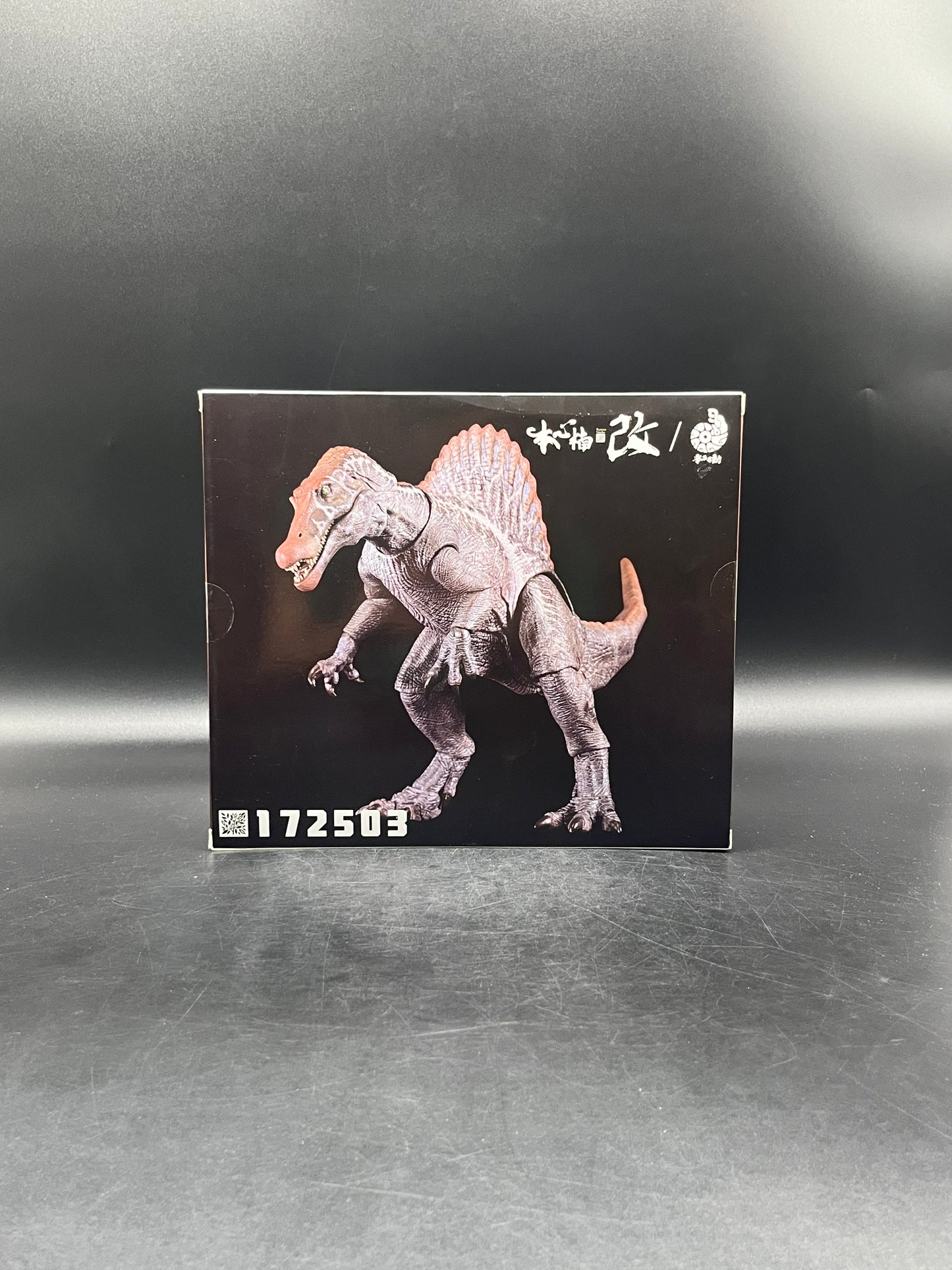 (IN STOCK) 172503 Nanmu Studio “Smart Series” Spinosaurus Supplanter 3.0 Orig Color
