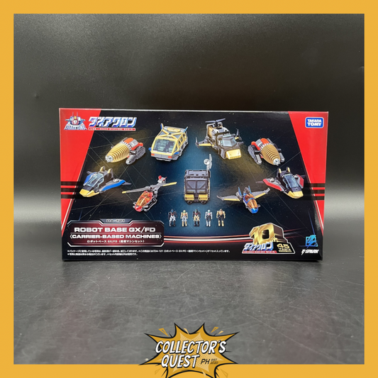 (IN STOCK) Takara Tomy DA-121 Robot Base GX/FD (Carrier Machine Set) | Diaclone Reboot