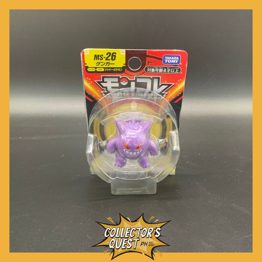 (IN STOCK) Takara Tomy Pokemon Moncolle MS-26 Gengar Figure
