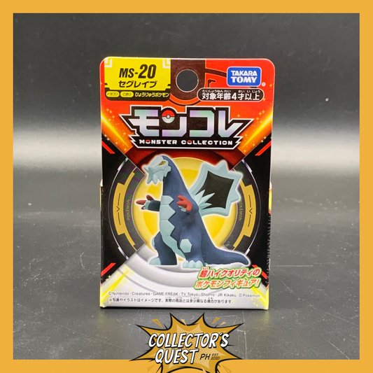 (IN STOCK) Takara Tomy Pokemon Moncolle MS-20 Baxcalibur Figure