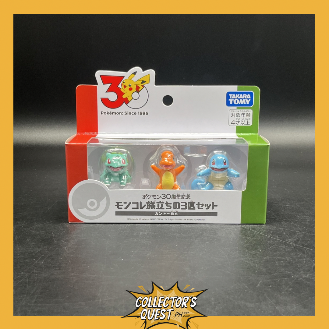 (IN STOCK) 996347 Takara Tomy Pokemon 30 Years Anniversary Moncolle Starters Kanto Set Of 3