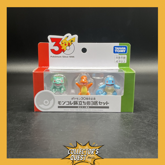 (IN STOCK) 996347 Takara Tomy Pokemon 30 Years Anniversary Moncolle Starters Kanto Set Of 3