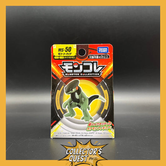 (IN STOCK) Takara Tomy Pokemon Moncolle MS-50 Cyclizar Figure