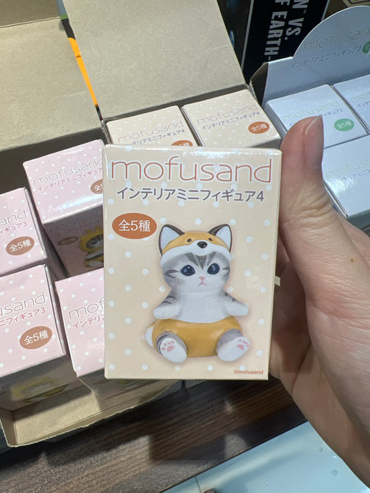 (IN STOCK) Mofusand Orange