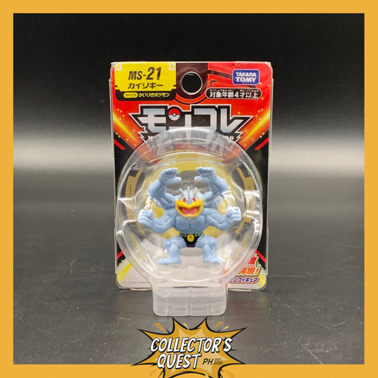 (IN STOCK) Takara Tomy Pokemon Moncolle MS-21 Machamp Figure